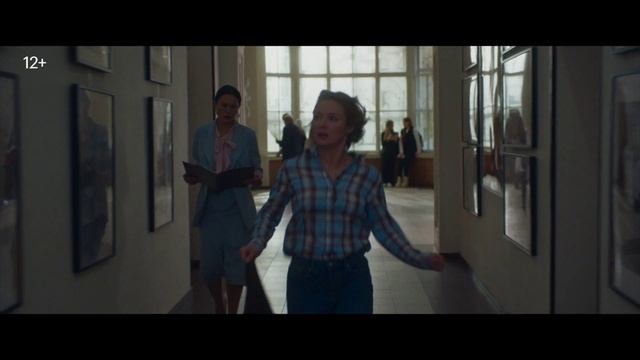 К себе нежно - 2025 (11) смотреть онлайн