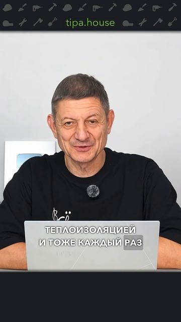 Укрывать газобетон после работ? #ижс #самостройщик #стройка #газобетон #дом #каменщик #кладка #рек смотреть онлайн