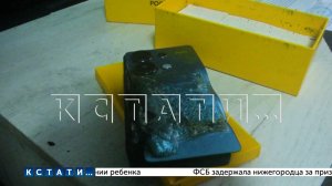 Хозяйка, хочет добиться компенсации за телефон, который вспыхнул  и чуть не спалил всю квартиру