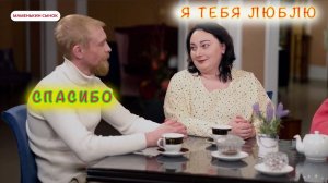 МАМЕНЬКИН СЫНОК  ВЫПУСК 7