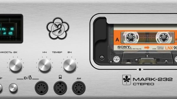 Nu Disco - RMX by Matt One (Electro)