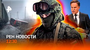 Новая ядерная гонка? / 900 шайба Овечкина / Ограничения для блогеров / РЕН Новости 6.11, 12:30