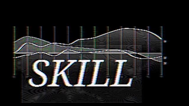 SKILL SKILL премьера трека 2025