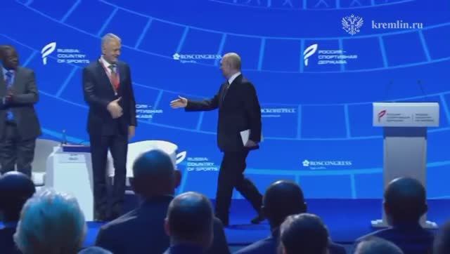 Президент приехал на форум «Россия – спортивная держава» смотреть онлайн