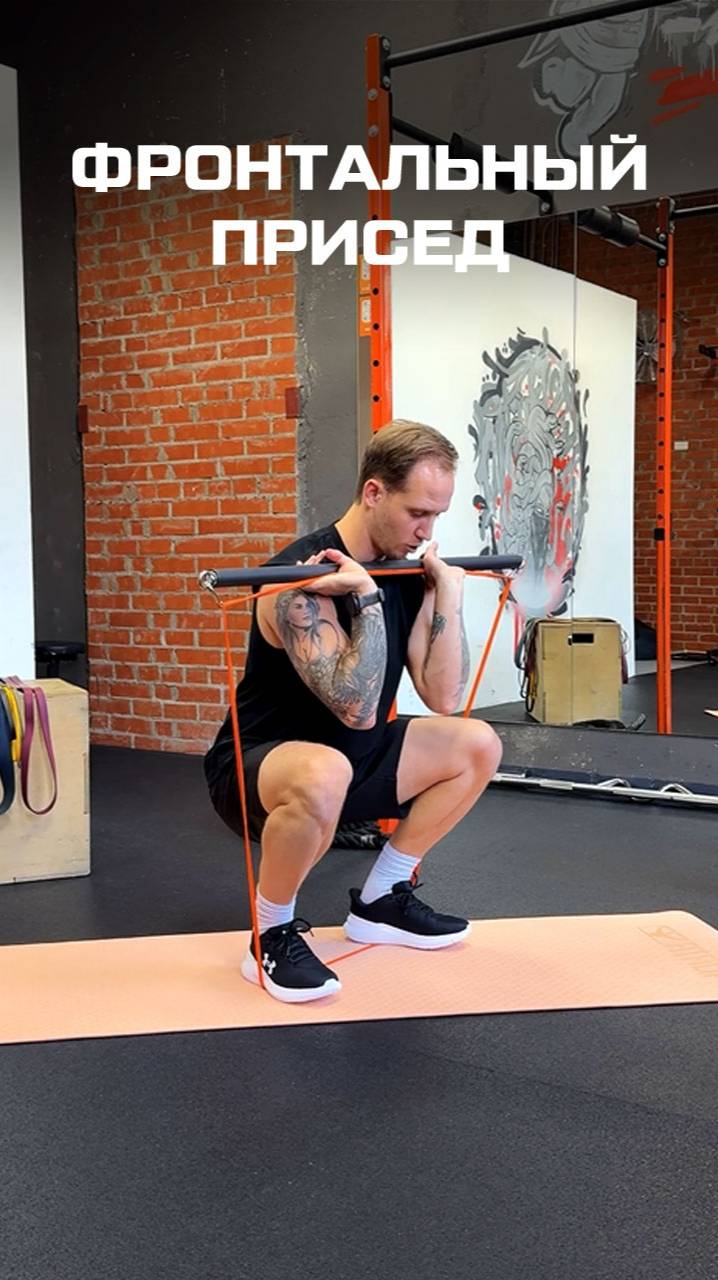 Присед с грифом и резинками — мощная прокачка ног и ягодиц смотреть онлайн
