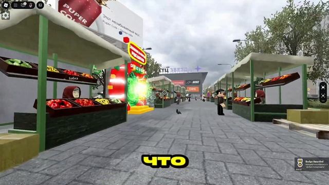 РОБЛОКС но мной УПРАВЛЯЕТ НЕЙРОСЕТЬ =( смотреть онлайн