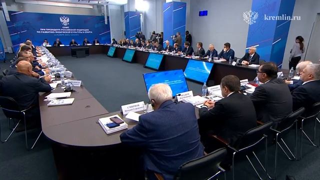 Президент поручил сформировать Стратегию развития спортивной медицины до 2030 года смотреть онлайн