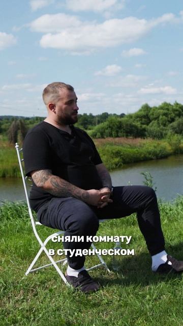 Как многие молодые люди Степан Кописки мечтал уехать за границу, но ожидания не оправдались смотреть онлайн