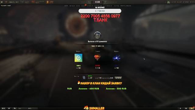 ТОЛЬКО ДЛЯ ВЗРОСЛЫХ (ОГРАНИЧЕНИЕ ПО ВОЗРОСТУ) смотреть онлайн