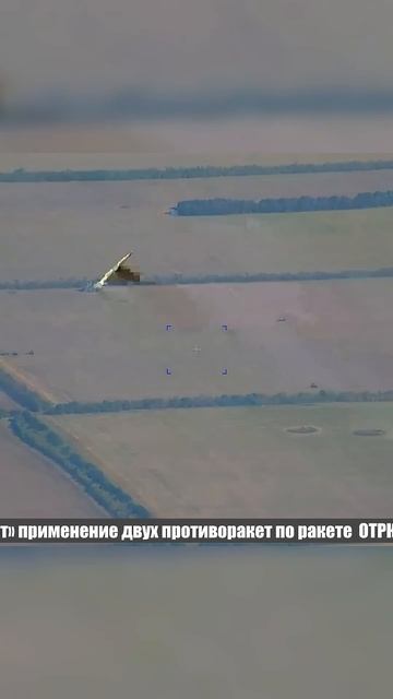 Россия украина война сегодня 2025. Ланцет в действии. Прилёт Искандера. смотреть онлайн