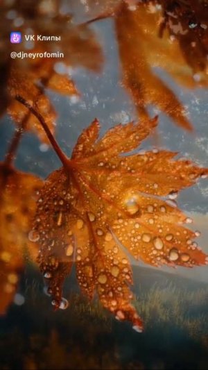 DJ Нейрофомин - Я покинул родимый дом (feat. Сергей Есенин)