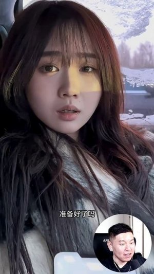 Стих брата Дон Чичи