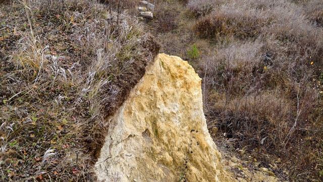 Окрестности села Хохлово. смотреть онлайн