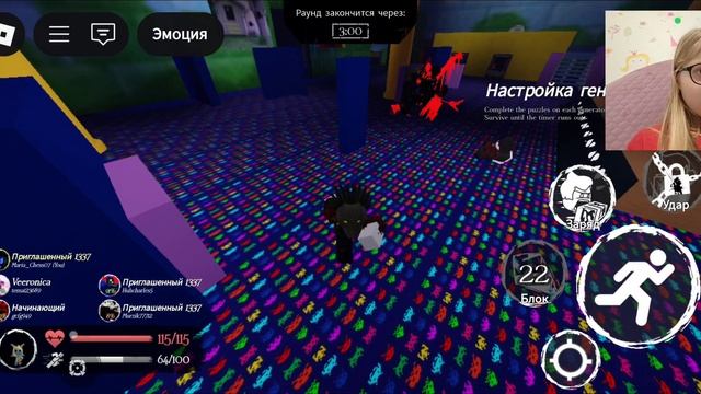 ФОСАКЕН купила ТУ ТАЙМ