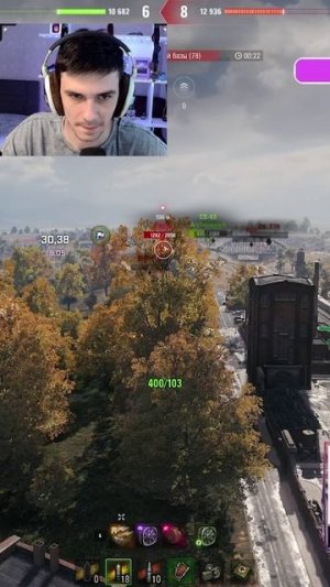 ЗАБРОС ТРЁХОЧКОВЫХ НА STURMTIGER!