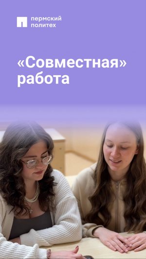 А у кого-то совпадали ожидания с реальностью?