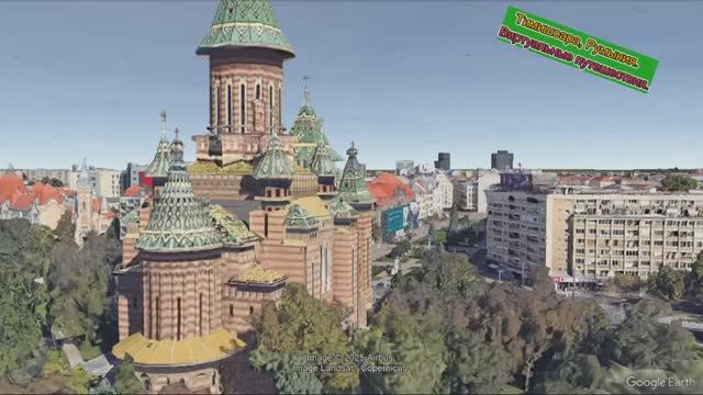 Тимишоара, Румыния город с самым быстрым в мире интернетом