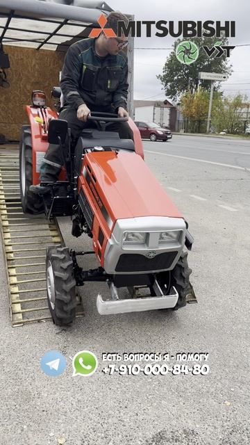 Продаем очень много, а вопросов очень мало) Трактор Митсубсиси MT180 #трактор #минитрактор #купить смотреть онлайн