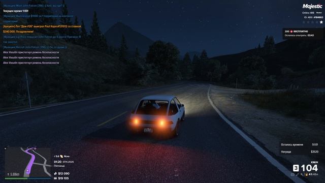 Grand Theft Auto Boston смотреть онлайн