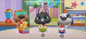 Том и Друзья Новый день ребят