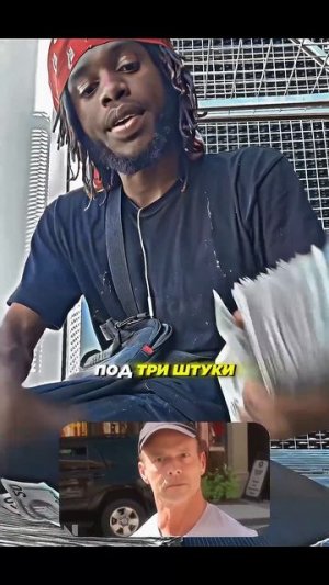 🤯Заработал большую суму денег за год💰 — А ты бы смог так же_   #разговор #юмор