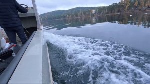 Электроледокол