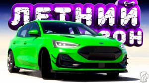 🟥 Forza Horizon 5 🍺 ИГРЫ ФЕСТИВАЛЯ! Полное Прохождение ЛЕТНЕГО Сезона!!! 06.11.2025