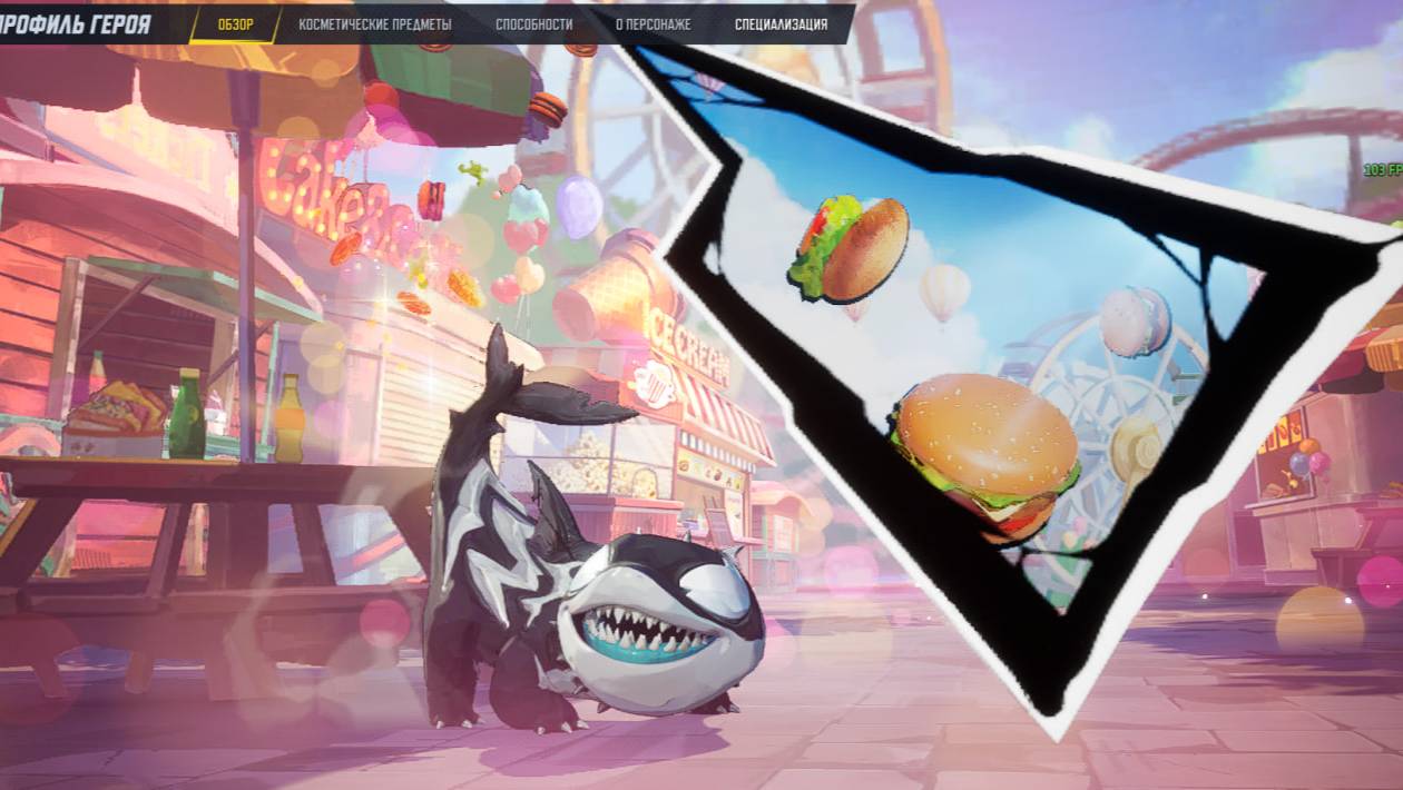 #MarvelRivals - игра с подписчиками! Присоединяйся к стриму: общаемся, фанимся и фармим дропсы. смотреть онлайн