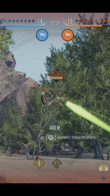 Лучший даже в ангаре 45