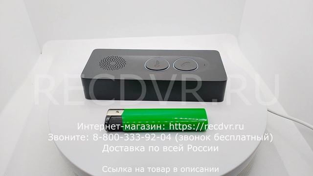 Домофон на аккумуляторе автономный для дачи смотреть онлайн