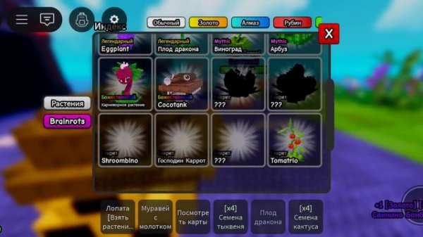 Дарю подарки другу и вам дам потом.