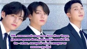 РМ начал рассказывать о вещах, которыми он никогда раньше не делился.  /ОЗВУЧКА TANIY/...