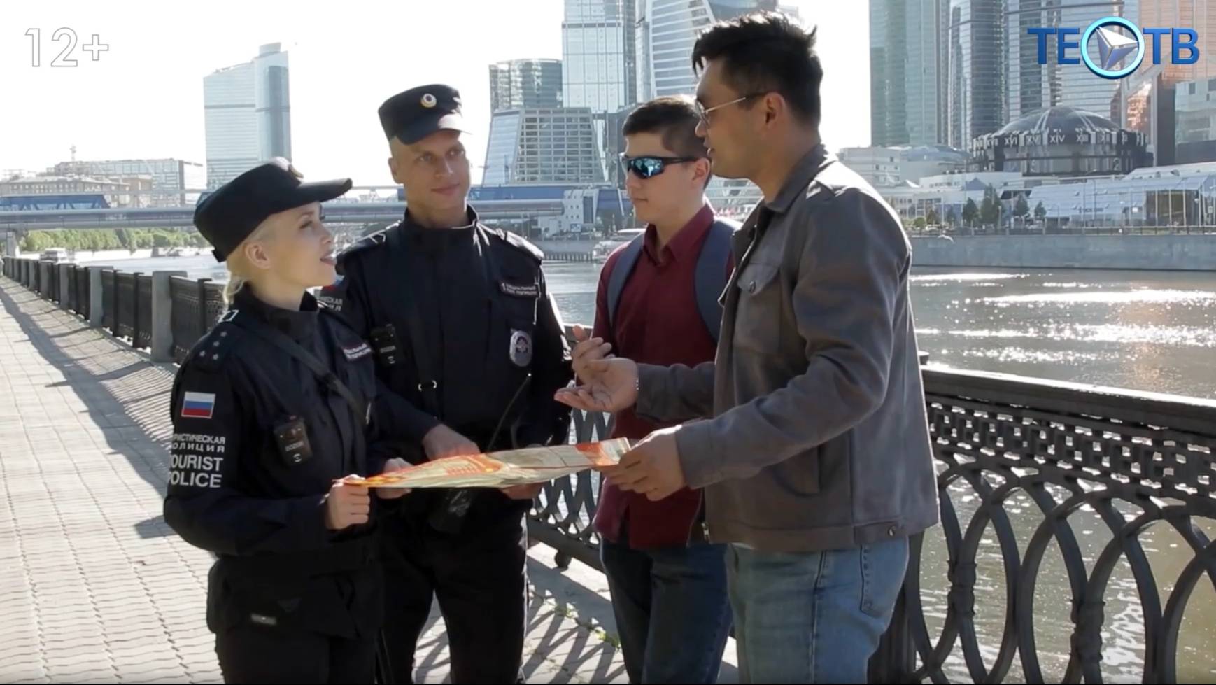 С днём сотрудника органов внутренних дел! смотреть онлайн