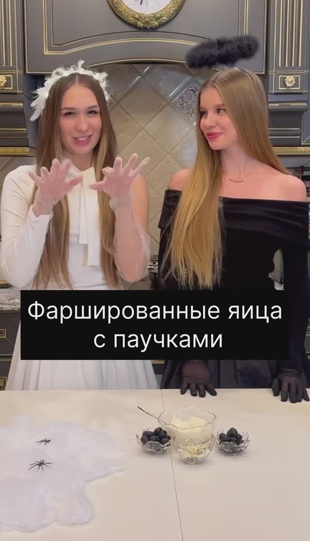 Подробный рецепт в нашем новом выпуске🤍 смотреть онлайн