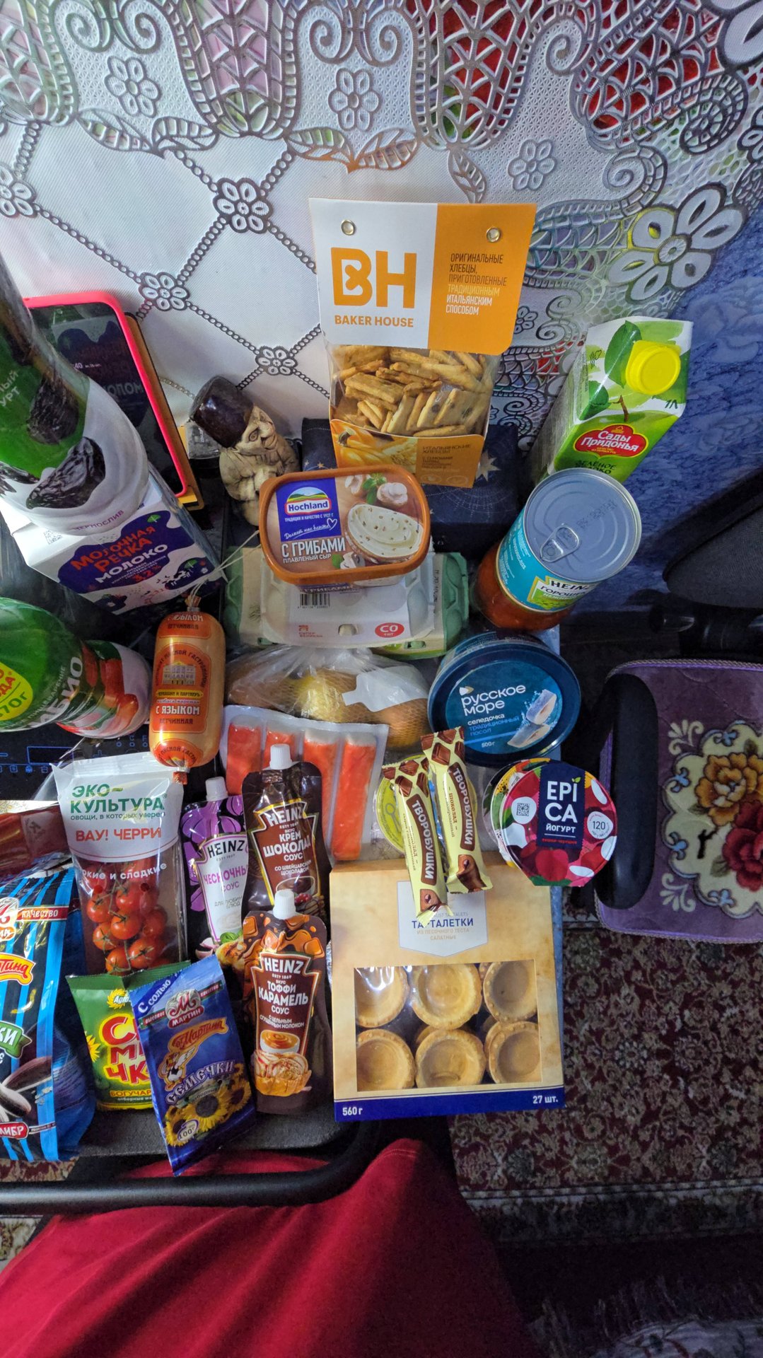 Большая Распаковка из Metro 🛍 Обзор покупок 🛍Болталка ✨️ Разговоры обо всём смотреть онлайн