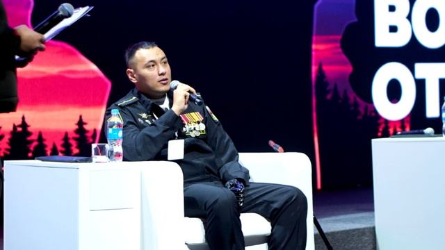 Форум выставка Сила Восточной Отваги впервые проходит в Хабаровске смотреть онлайн