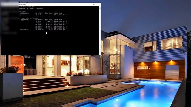 active session rdp / активные удаленные сеансы смотреть онлайн