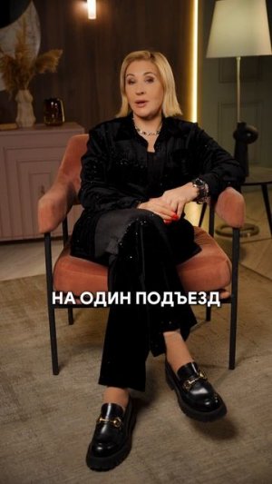 Зачем в СССР строили ЛИШНИЙ этаж?! #недвижимость #интересныефакты #этаж