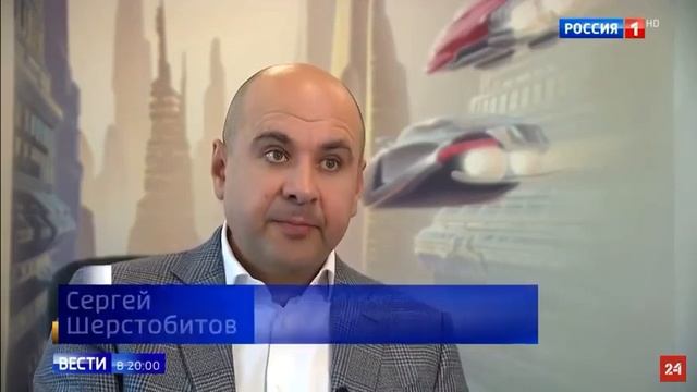 Cергей Шерстобитов прокомментировал в эфире программы «Вести в 20:00» арест крупнейшей банды хакеров смотреть онлайн