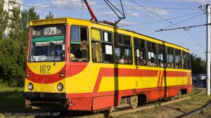 Трамваи города Волжский-самые яркие вагоны