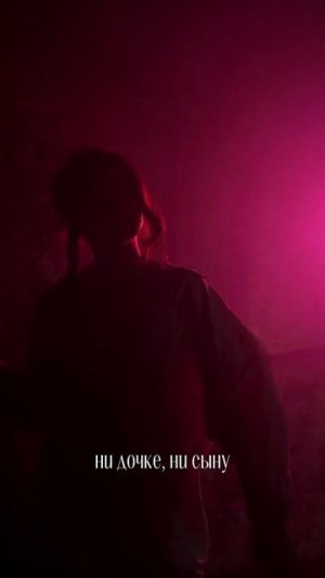 алёна швец. - «ВЕСЕННЕЕ ОБОСТРЕНИЕ»