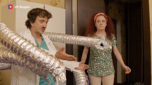 Осторожно мат! «Чуваки-пауки» #татьянамонахова#дорохов