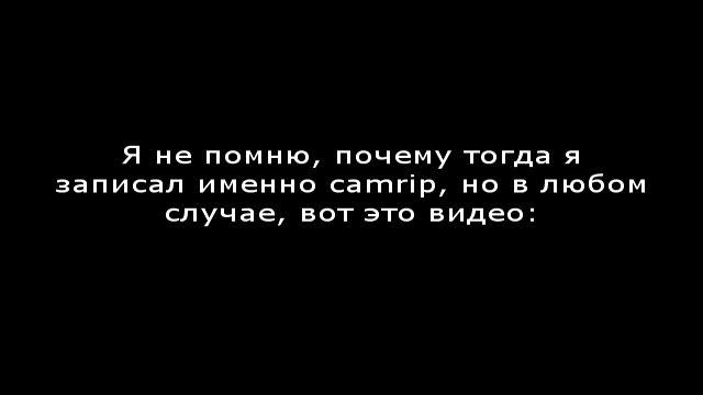Инцидент "Ненормальный сосед" на телеканалах "Карусель" и "Первый канал" 14.05.2011 - 21.05.2011 смотреть онлайн