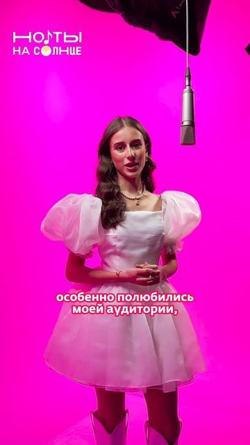 КАРИНА КАГРА о вдохновении 😍 Слышали ее треки? смотреть онлайн