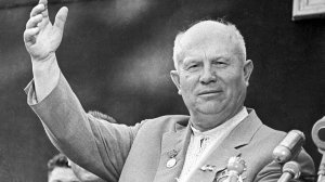 С Хрущева все и началось