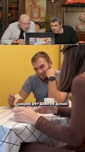 Юмор ниже пояса🤣