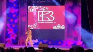 Стефан Щербаков / На 1 больше / Сергиев Посад