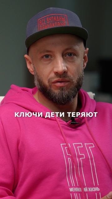 ЭТО решение спасет ПАЛЬЦЫ вашего РЕБЕНКА! #двери #установка #безопасность смотреть онлайн