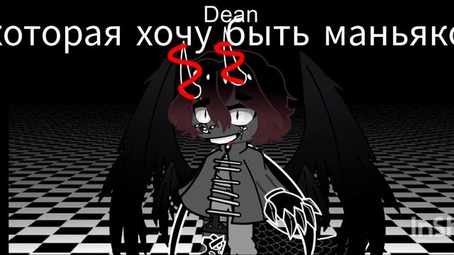 почему от меня отписались 🥲 смотреть онлайн