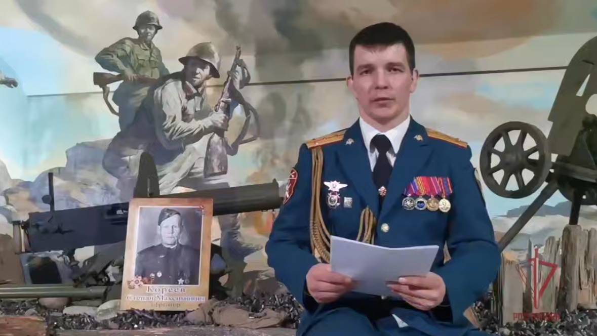 #НаследиеПобеды | Степан Максимович Кореев смотреть онлайн